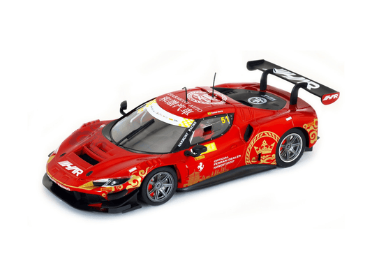 Avant Slot | Ferrari 296 GT3 | #51 Harmony Racing | 52308b | 1/32 Scale Slot Car