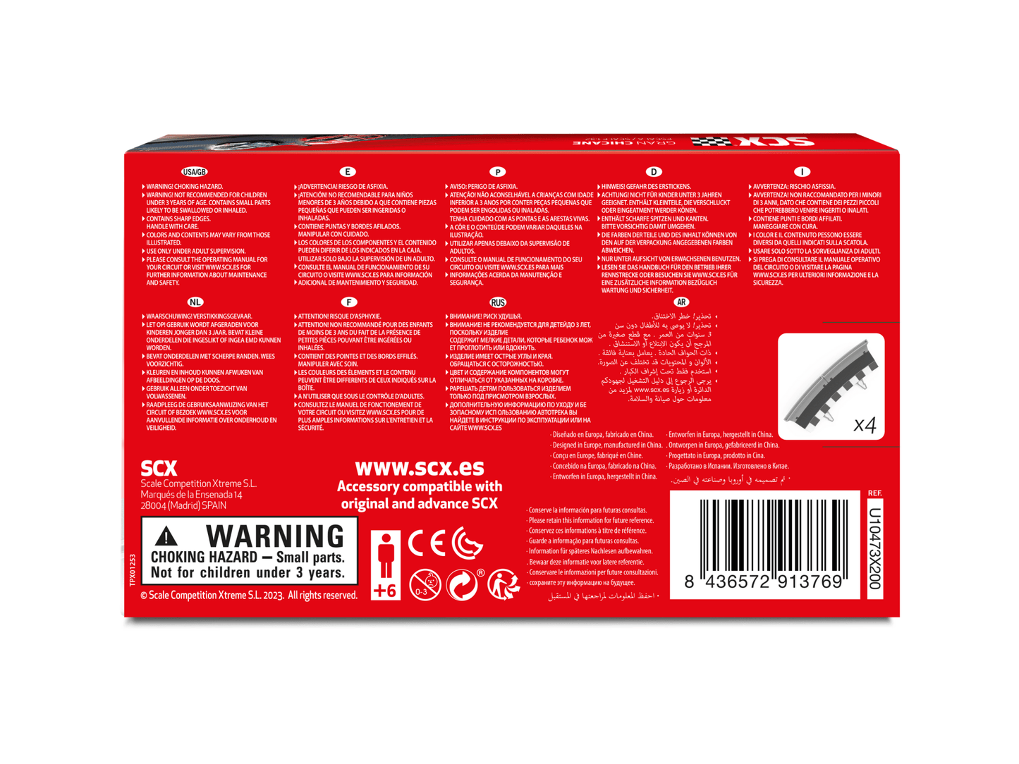 SCX 1:32 | Outside Shoulder w/ Barrier for Curved Track - R3 / 22.5° | x4 Pack | U10473